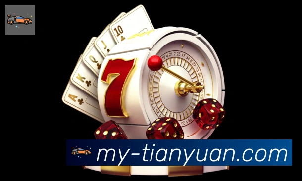 天元棋牌荣誉